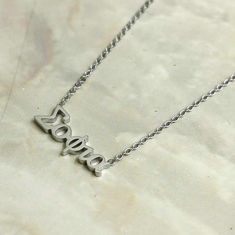10385n - bijouxbijoux